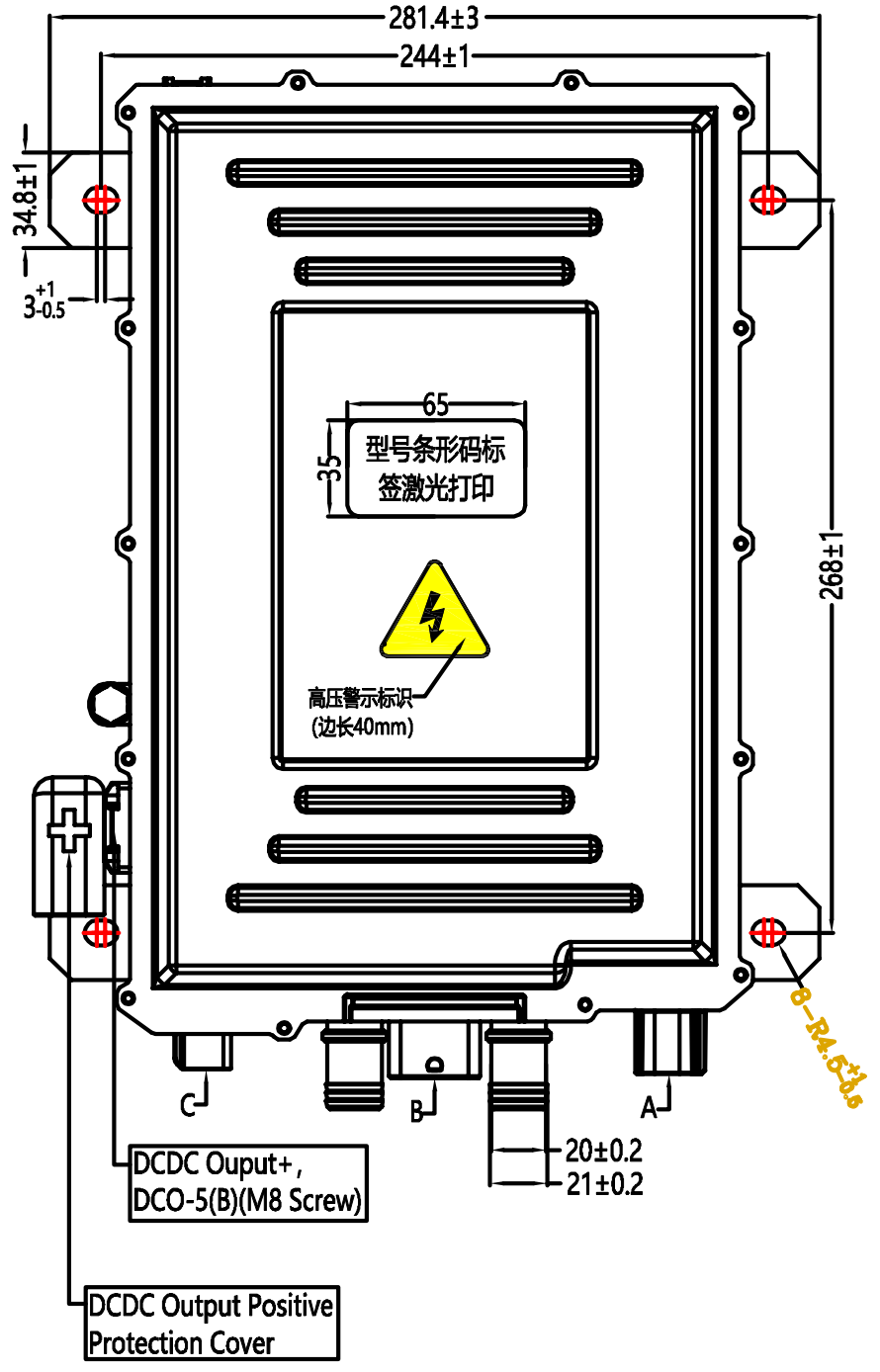 6,6 kW+1,5 kW vermogen