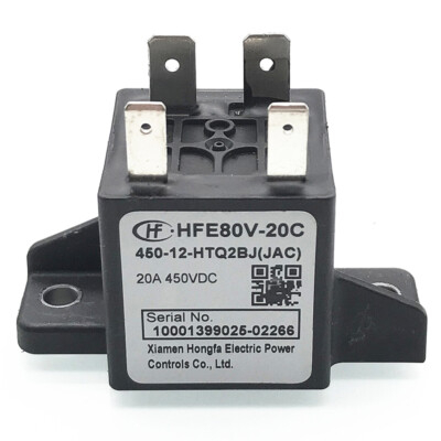 Hongfa DC-relais HFE80V-20C 