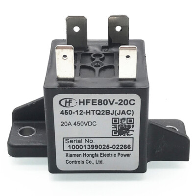 Hongfa DC-relais HFE80V-20C 