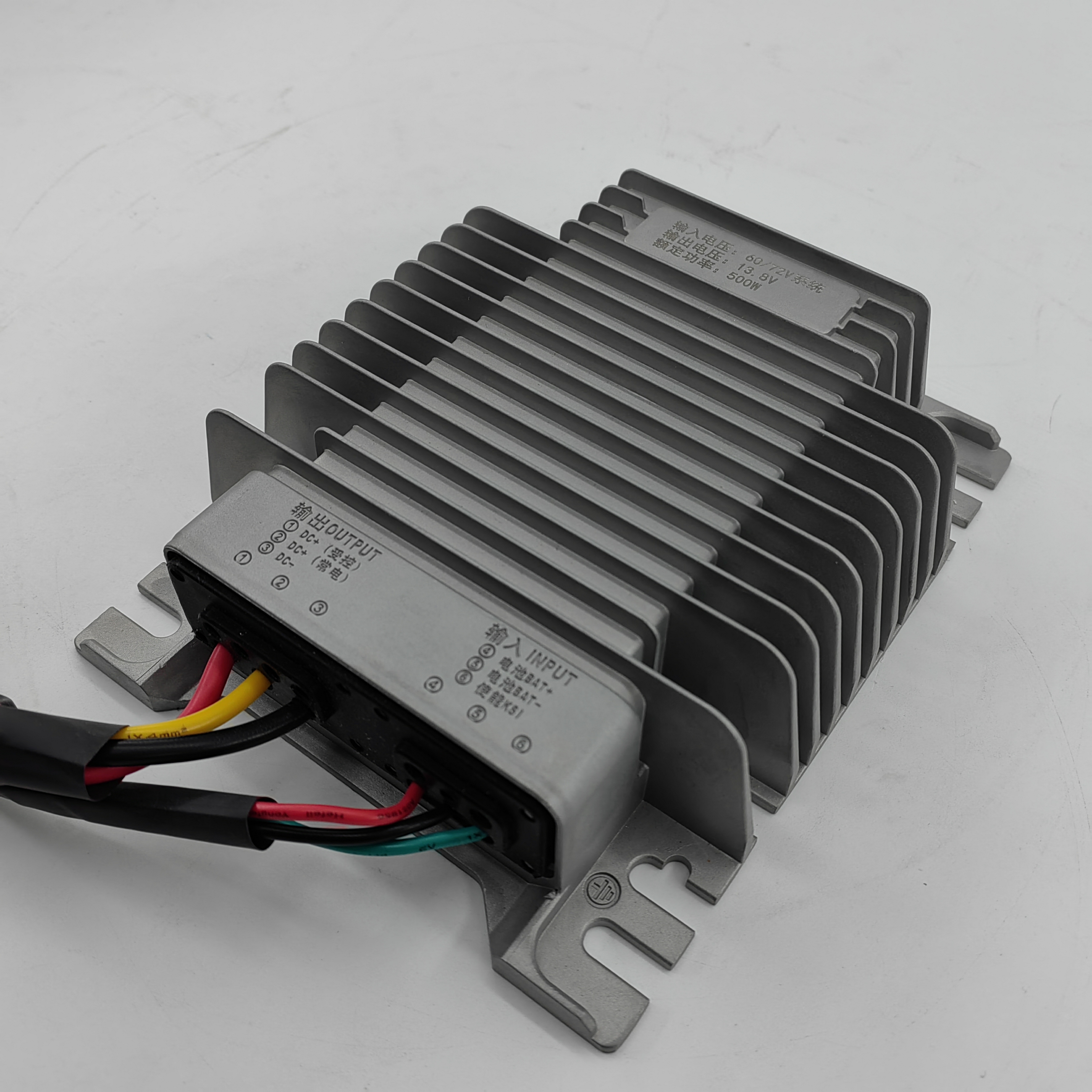 500W DCDC-converter KL05-4812 48V naar 13,8V 36A